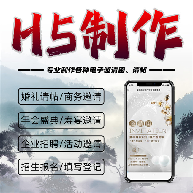 �ؽ��^(q��)����(li��n)�x��(hu��)