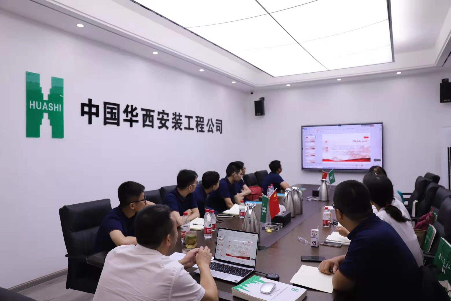 不負韶“華”，“安”心拼搏——華西安裝公司2021年新員工培訓側記