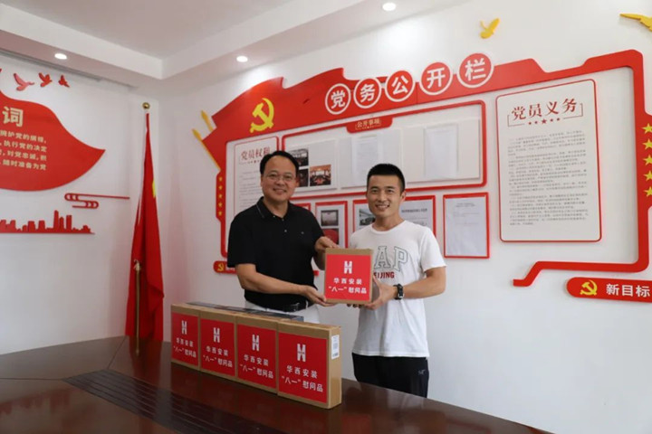 致敬，最可愛的人！一一公司開展“八一”建軍節(jié)走訪慰問活動