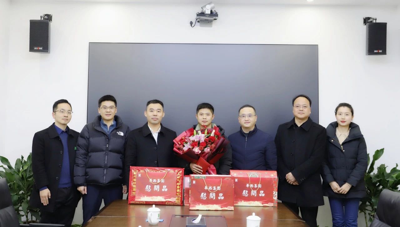 集團(tuán)黨委委員、職工董事、工會(huì)主席楊海軍走訪慰問公司黨員
