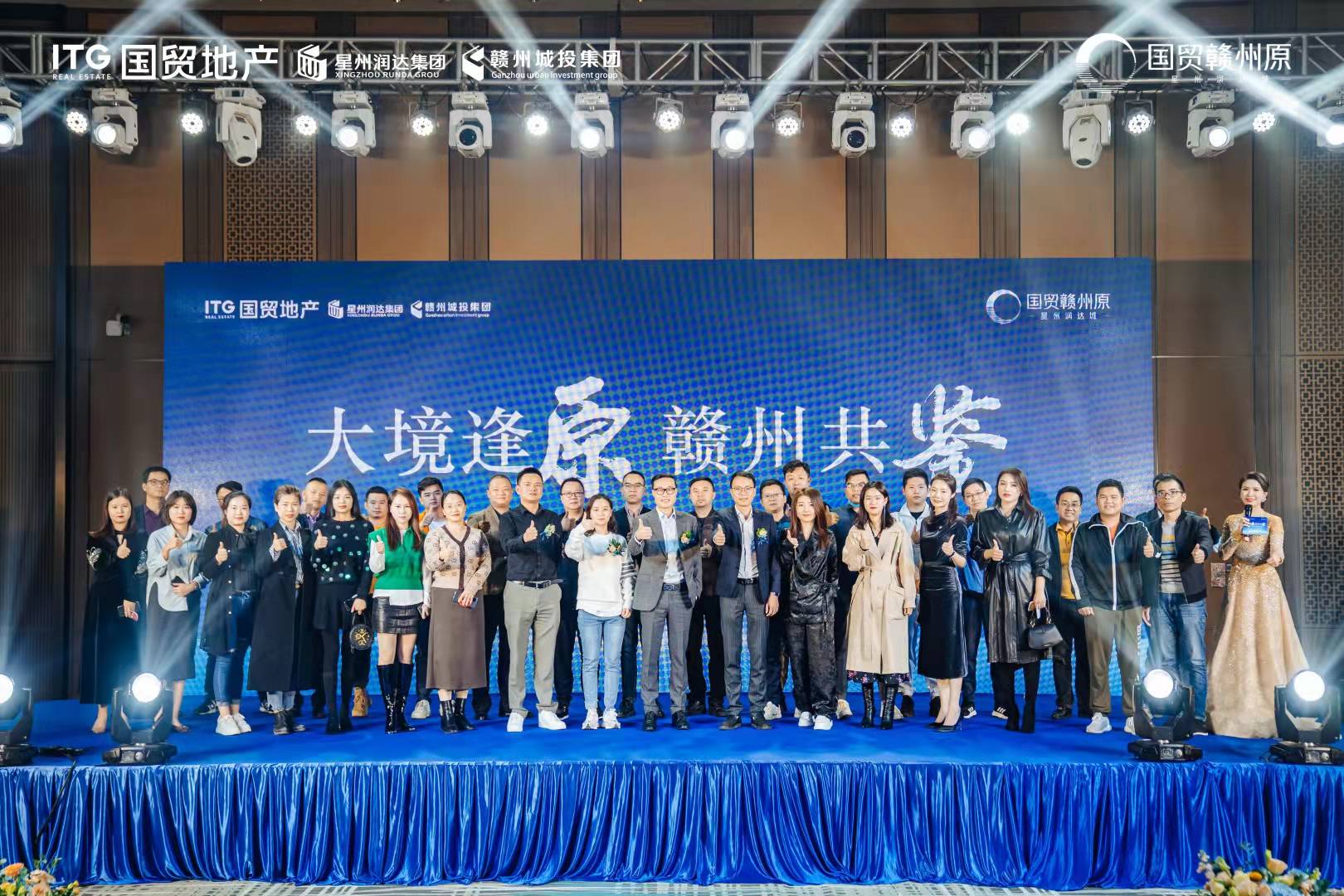 �M�݇�(gu��)�Q(m��o)ԭ�l(f��)����(hu��)